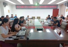 杏耀平台山东锈石基地汶上县组织开展露