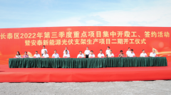 重磅！G654重出江湖！总投资20亿的长泰吴