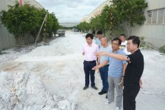 聚焦石粉回收综合利用，杏耀测速协会、南安华