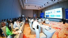 2022年卡奥斯智造深度行石材行业（南安）