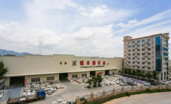 杏耀手机APP登录官桥镇石材企业迈出了产