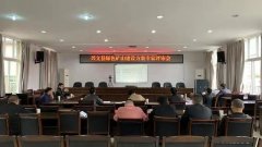 四川兴文县：对10家石材矿山企业开展绿