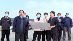 五莲县县长孙丽调研石材产业安全生产和转型升