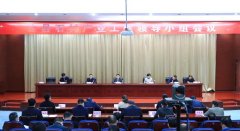 杏耀平台靠山吃山，山东五莲最大限度保