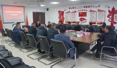 贵州省玉屏县委书记一行到南通考察，就石材产