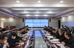 云南省召开新一轮找矿座谈会，共谋石材