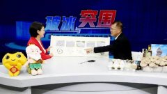 杏耀平台随县县委书记谈发展：推动石材