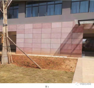 石材色差 | 天然石材回归自然，保持本色