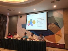 第19届水头石博会媒体见面会隆重举行，