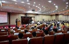 杏耀登录石善班众学长相聚厦门大学，助