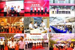 青岛石材展-是什么改变了我的模样？