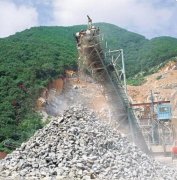 杏耀手机APP登录惠东稔山仙仔山建筑用花