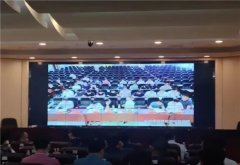 全省第一！永州成功申报矿山生态修复项