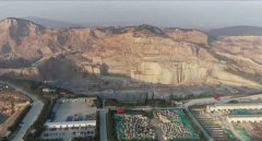 荣成市自然资源局打造绿色矿山呵护绿水青山