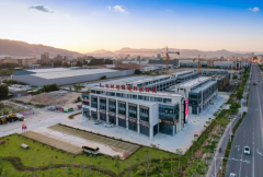 南安市人民政府印发《南安市石材产业转