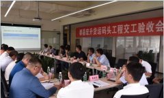 江西都昌苏山芝麻白老山矿区开采了（年产6000万