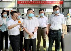 杏耀登录全国政协调研组到华侨大学石材