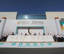 弘扬成功文化，彰显石都风采｜南安市石材协会