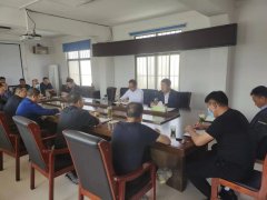 汶上县石材产业转型升级工作专班召开矿