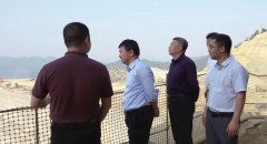 湖南郴州汝城县委副书记、县长周小阳调