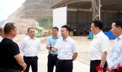 杏耀注册梧州市委书记蒋连生到岑溪市调研督导