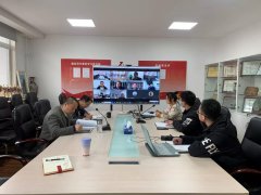 《西藏自治区“十四五”时期石材产业发