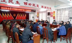 杏耀测速灌阳县长孙清洪深入文市镇调研