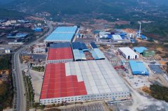 总投资约20亿元，打造灌阳县岭南黑白根