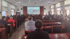 杏耀登录平度市召开第二次大泽山石材加