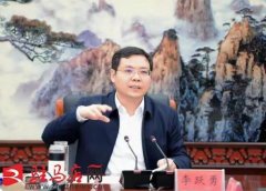 杏耀注册驻马店市市长李跃勇听取全市废