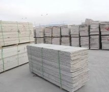 【建议收藏】石材毛板的各项费用计算公