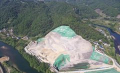 “康养”项目成“采石场”后续：已立案侦查 正