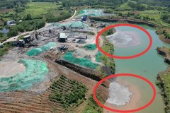 杏耀手机APP登录临高县矿山生态修复治理