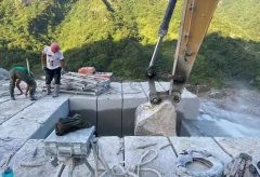 国企央企好拿矿权！中小矿老板注意了：