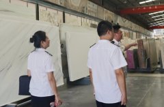 杏耀手机APP登录九龙坡区卫生健康综合行政执法