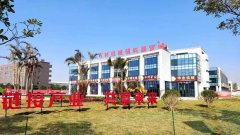 泉州市出台绿色数字技改专项行动方案，推进产