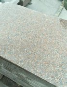 杏耀测速永定区纪委派驻纪检组调研石材