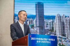 杏耀登录实现公路铁路水路多式联运 进川