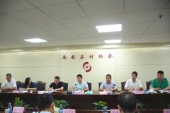 南安市委统战部、市工商联领导带队莅临南安市