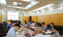 杏耀平台万源市拟建黄钟至“石材城”道