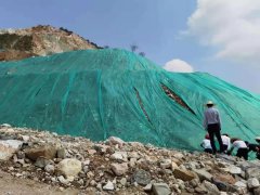 杏耀测速中央第七生态环境保护督察组向