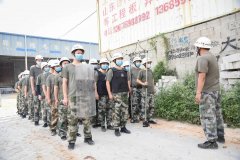 杏耀登录重拳出击！南安市石井镇开展石