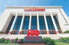 献礼建党百年 彰显石材力量——石材行业参与建