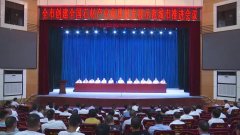 杏耀登录麻城：万众一心 攻坚克难 推进