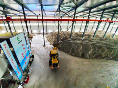 杏耀注册总投资10亿！吉林蛟河天岗石材