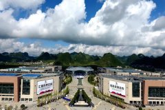 杏耀平台贵州“砍掉”3624个砂石土矿山