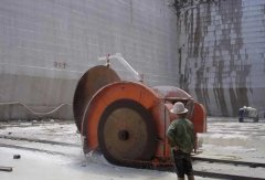 杏耀平台1.3亿起！甘肃榆中储量超5000万立