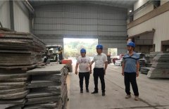 杏耀测速钟山县燕塘镇主要领导到燕塘石