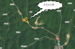 杏耀测速投资8000万元，湖北恩施投资建设北山石