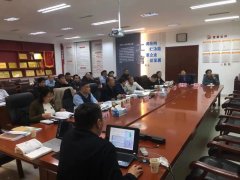 杏耀手机APP登录济宁《邹城市石材产业发展规划